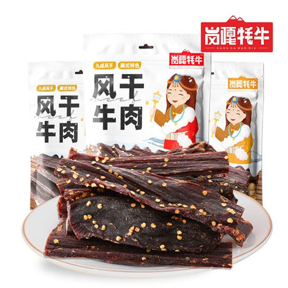 HelloYoung Hand-Torn Beef Jerky 3oz Air-Dried Cooked Snack Gift