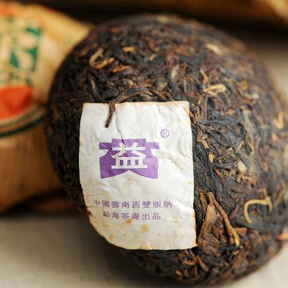 2005 Yunnan MengHai Tea Dayi Tuocha Green Tuo Bowl Puer Pu Er Tea 100g Raw Puerh