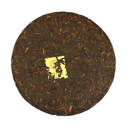 Bulang Chun * 2019 CHINATEA Pu'er Tea Ripe Yunnan Chi Tse Beeng Cha 357g