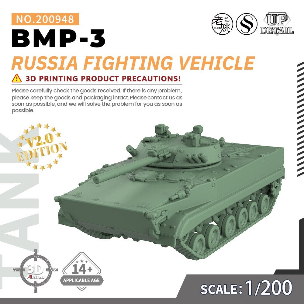 SSMODEL SS200948 1/200 Military Model Kit Russia BMP-3 Fighting Vehicle