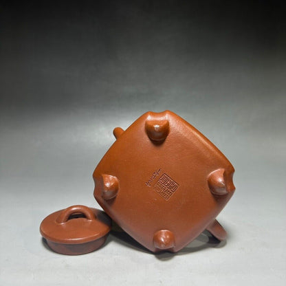 Chinese Yixing Zisha Clay Handmade Exquisite Teapot （石瓢 底款：顾景舟）