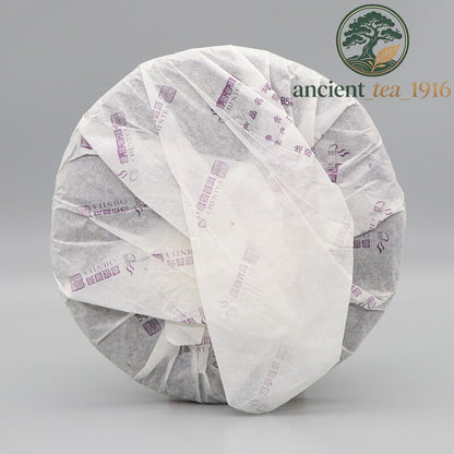 357g 2007 China Yunnan Chang Tai Tea Group 8588 Sheng Puer Green Pu Er Tea Raw