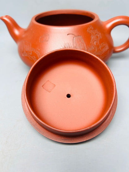Chinese Yixing Zisha Clay Handmade Exquisite Teapot