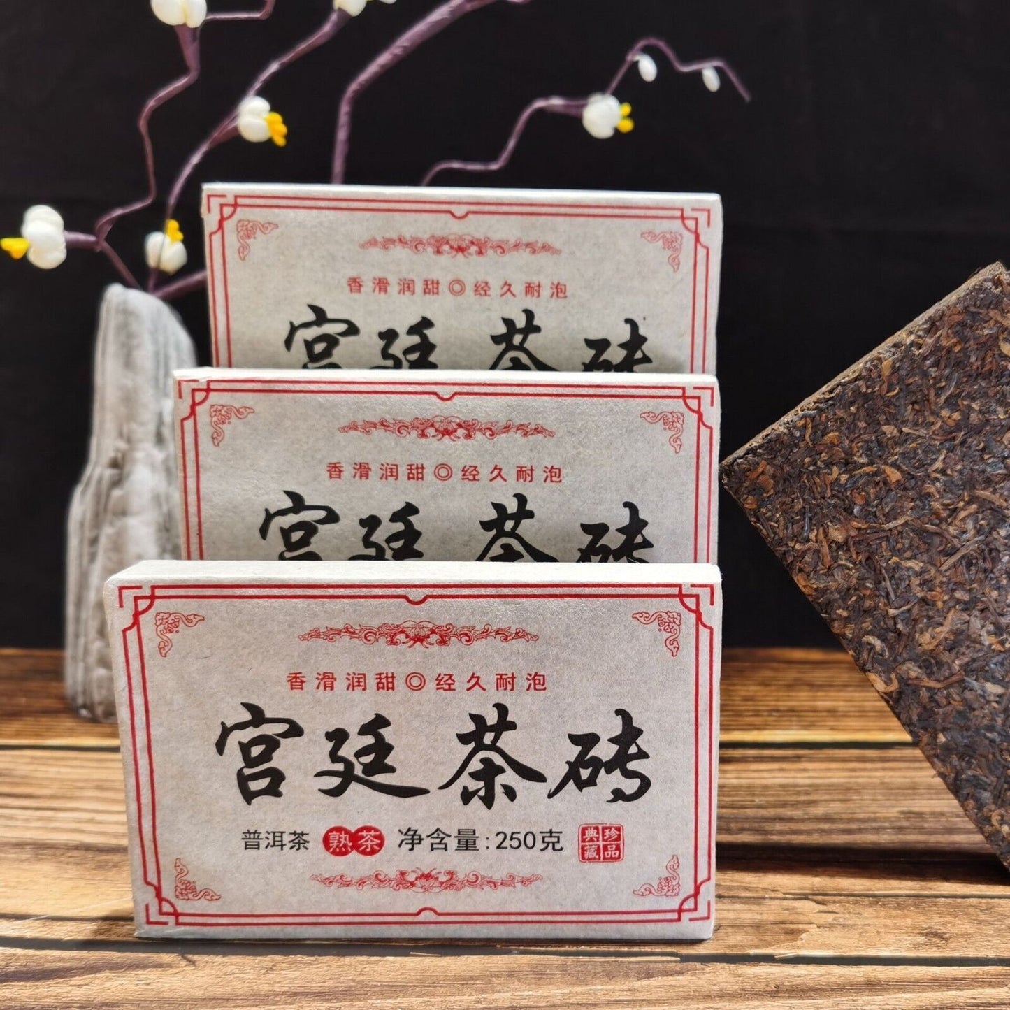 "Palace Puer Tea Brick" MiferPuer250g Healthcare Top Premium Yongzhen Shu -