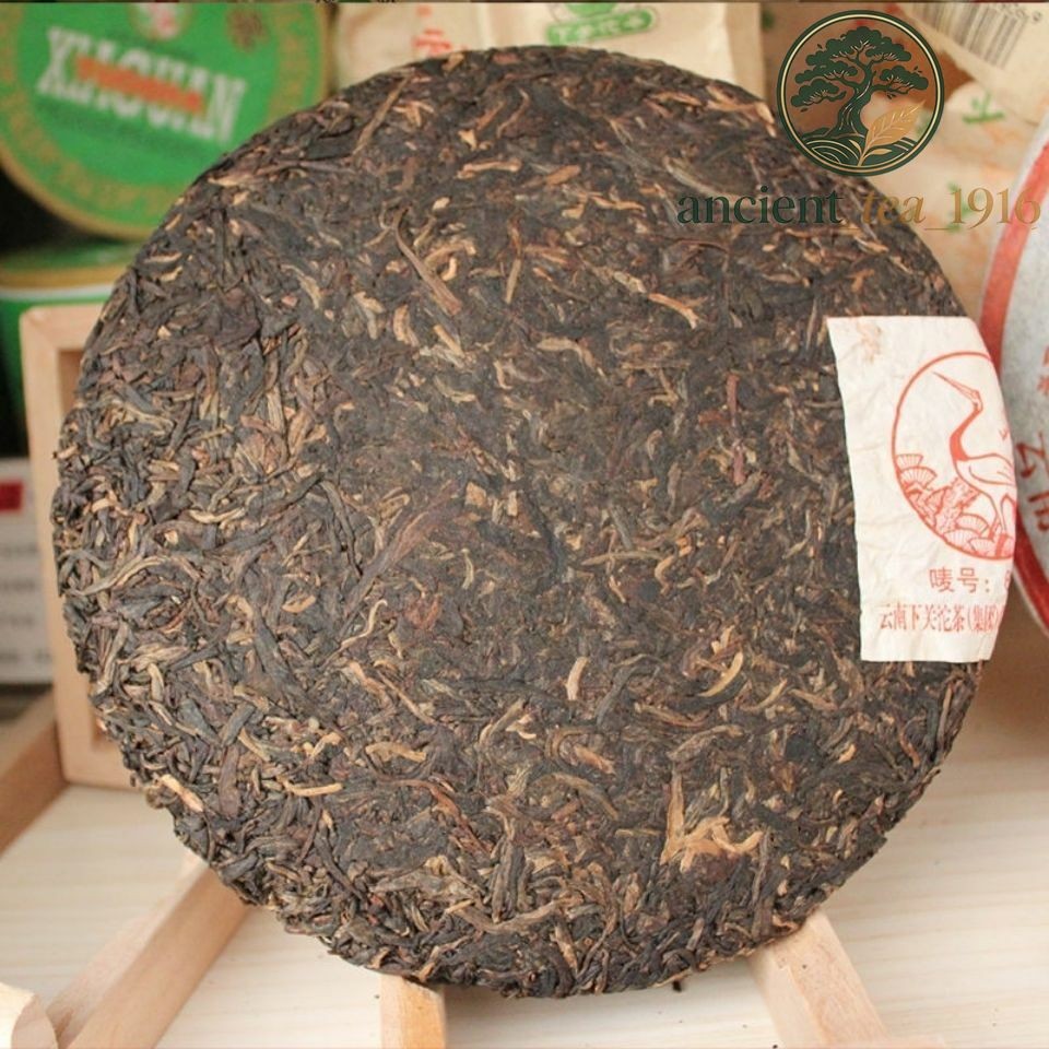 357g 2007 Yunnan Xiaguan Old Aged Pu-erh Pu'er Shen Puerh Puer Tea Raw