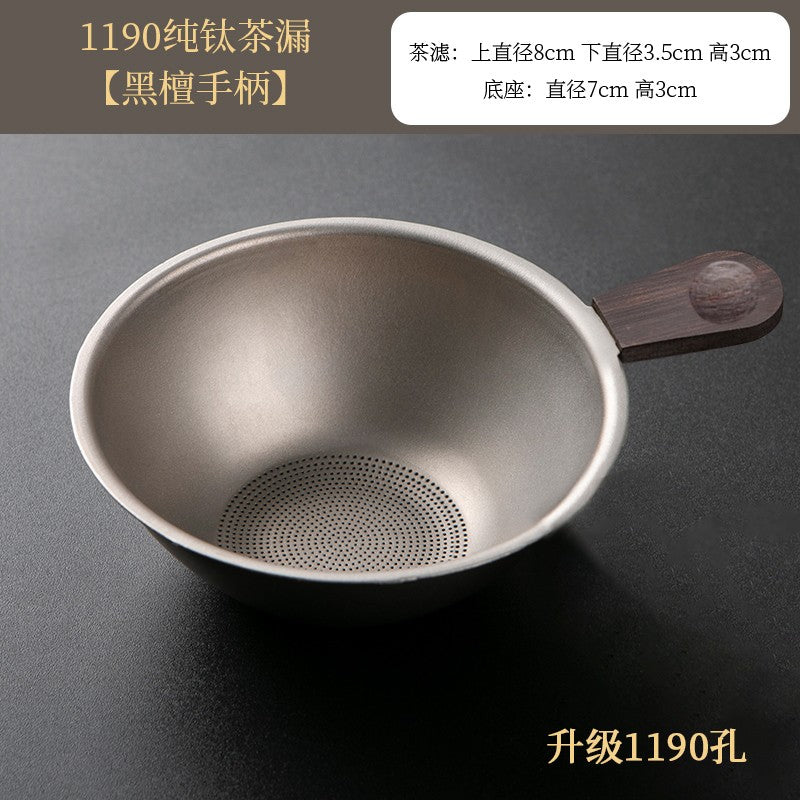 Pure Titanium Tea Leakage Tea Filter Tea Brewing Filter Tea Water Separator