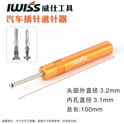 For Dechi Male and Female Pin Connector 16# Terminal Withdrawal Tool Pin Socket
