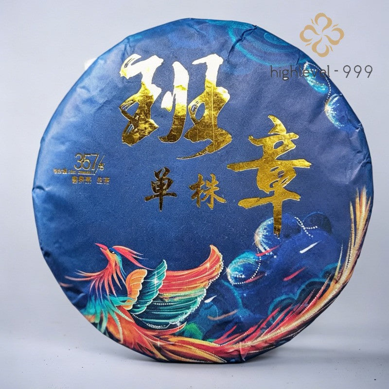 357g Pu'er Tea Raw Cake Ban Zhang Single Tree Menghai Yunnan