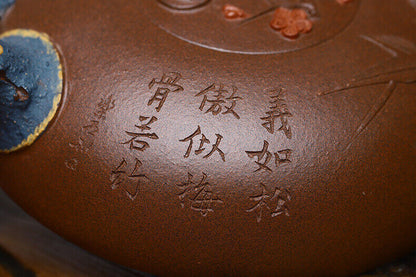 Traditional Craft Handmade Tea Pot Chinese Character Carved Real Yixing Zisha