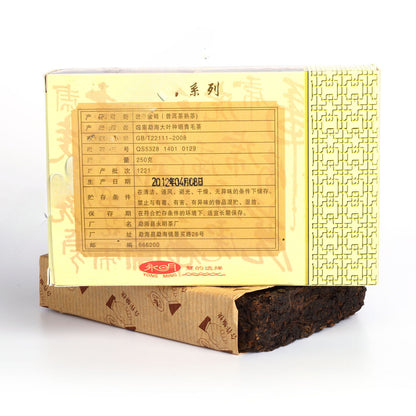 250g Yunnan Pu'er Puer puerh Ripe Brick Tea Bulang Mount Aged Golden Bud