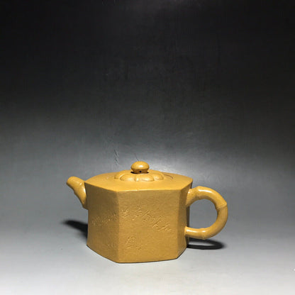 Chinese Yixing Zisha Clay Handmade Exquisite Teapot（六方 底款：顾景舟）