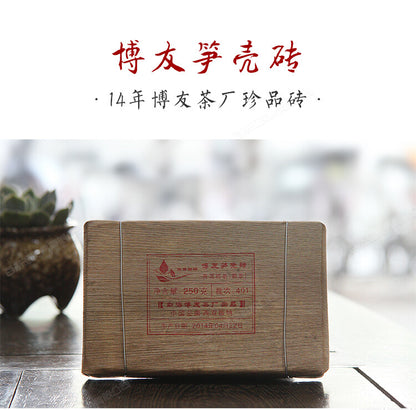 2014 Yunnan Pu'er Tea Menghai BOYOU Bamboo Shell Brick Puer Cooked Tea 250g Ripe