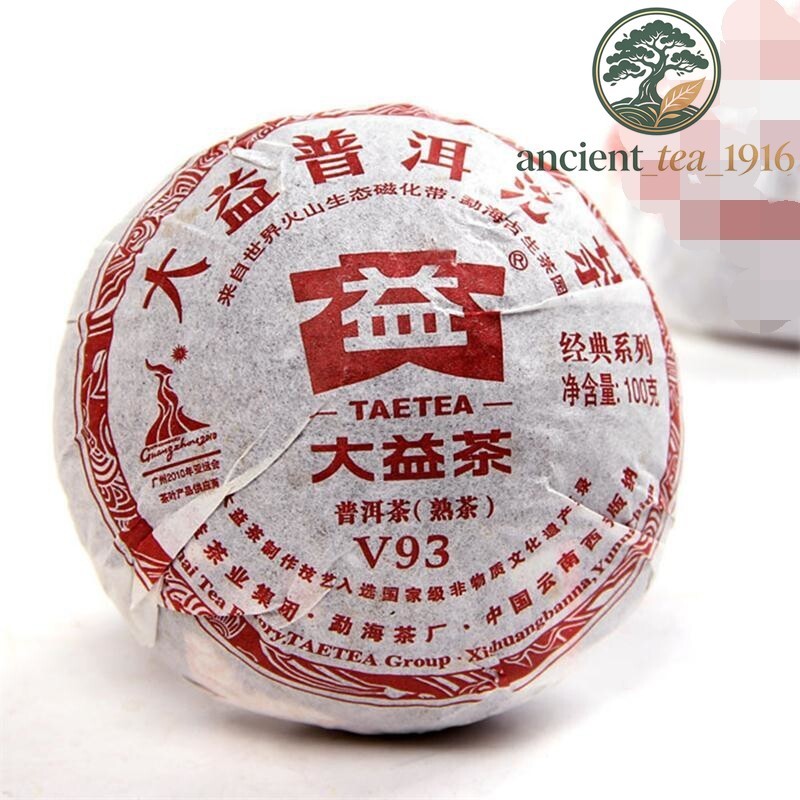 500g 2010 Yunnan Menghai Dayi Pu-erh Tea Tuo Cha Ripe Puer Pu'er Tuocha