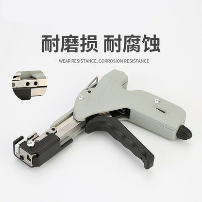 G338 Stainless Steel Cable Tie Tool for 4.6-7.9mm Steel Ties Automatic Cutting