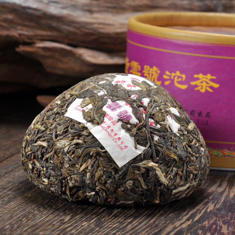 Zi Yun FT * 2012 Xiaguan Purple Cloud Tuo Cha Boxed Raw Puerh Pu'er Tea 100g