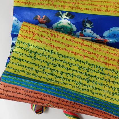 Tibetan Buddhist Wind Horse Prayer Flag, Tibet Sutra Streamer King Gesar Flag