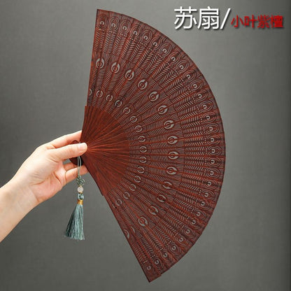 Red Sandalwood Suzhou Fan Hollow Peacock Feather Folding Fan with Stand