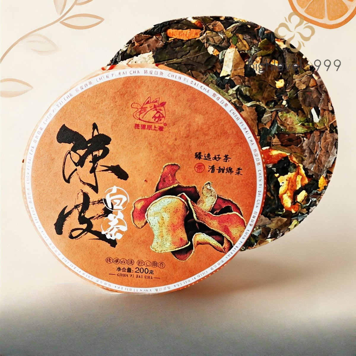 200g Yunnan White Tea Aged Tangerine Peel White Tea Cake