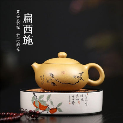 Yixing Purple Clay Teapot | Handmade Duanni Clay Teapot (200cc, 13×6.7cm)