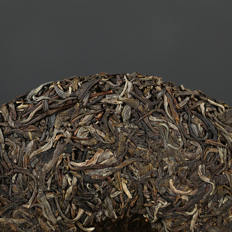 2016 Xiaguan Qian Jia Zhai Wild Aged Old Tree Round Cake Puer Raw Pu'er Tea 357g