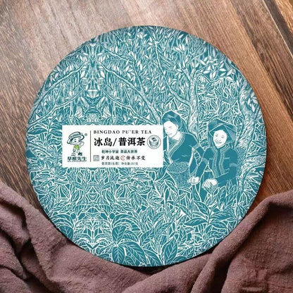 Yunnan BingDao Uncooked Pu'er Tea Cake 357g Cake tea Raw tea