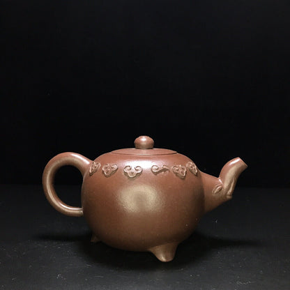 Chinese Yixing Zisha Clay Handmade Exquisite Teapot （吉祥如意 底款：程寿珍）