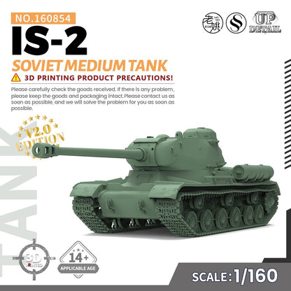 SSMODEL SS160854 1/160 Military Model Kit Soviet IS-2 Medium Tank