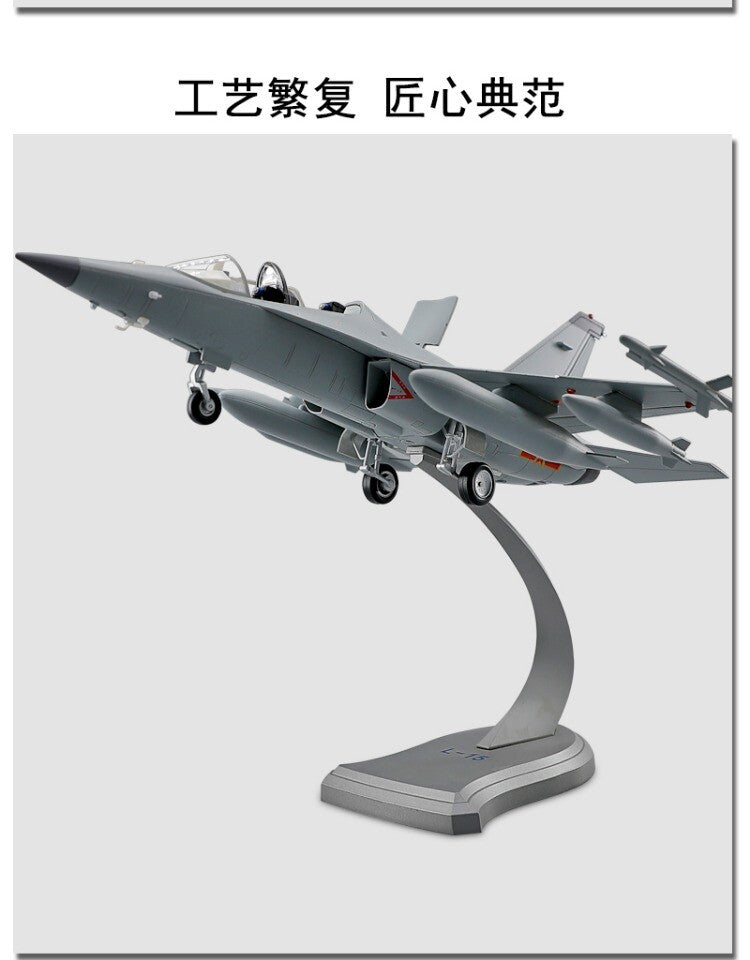 1:40 36CM AVIC L-15 Trainer Aircraft Plane Diecast Military Aircraft Model