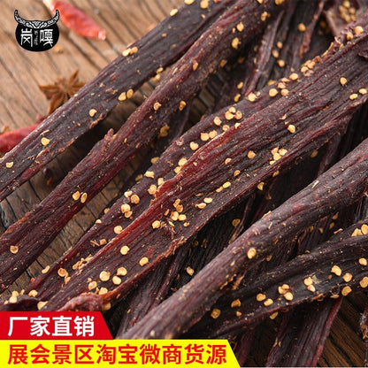 HelloYoung Hand-Torn Beef Jerky 3oz Air-Dried Cooked Snack Gift