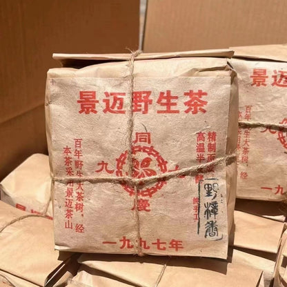 1997 Yunnan Tongqing Pu'er Old Mature Tea Jingmai Wild Puer Tea Ripe 300g
