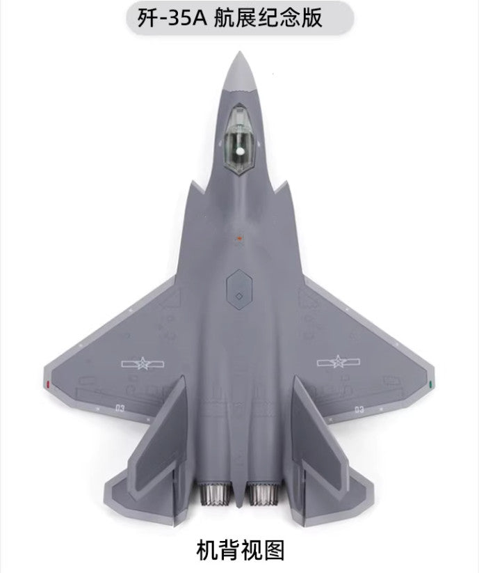 1:72 24CM Terebo J-35A Shipborne Fighter Plane Diecast Military Aircraft Model