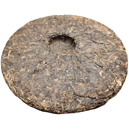 357g Yunnan Tea Icelandic Big Tree Seven Cakes Ancient Puerh Tea Ripe Cake Tea