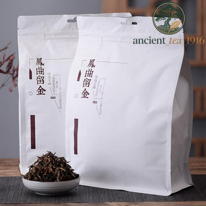 500g Dianhong Maofeng New Tea FengHetang Top-grade Yunnan Original Black Tea