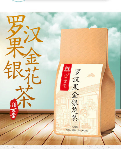 150g Luo Han Guo Jin Yin Chrysanthemum Tea Dandelion Healthy Drink