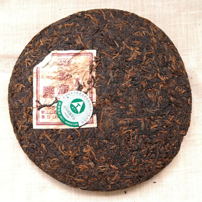 Gong Ting Royal Pu'er * 2006 Yunnan Mengku Rongshi Pu-erh Puerh Puer Ripe 400g