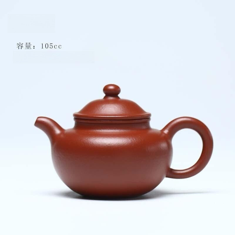 Mini Zisha Teapot Zhuni Pot Small Capacity Dahongpao Pocket Pot Tea Pet 90-140ml
