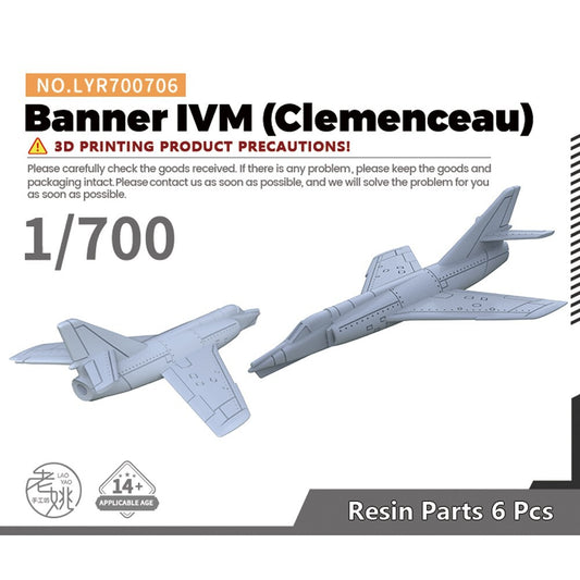 Yao's Studio LYR700706 1/700 Military Model Kit Banner IVM (Clemenceau)