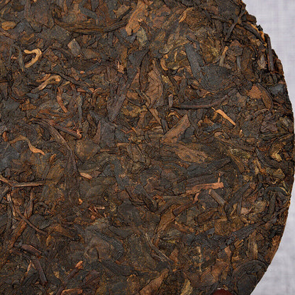 357g Yunnan Tea Menghai Chenxiang Gleaning Seal Seven Cakes Pu'er Ripe Tea Cake