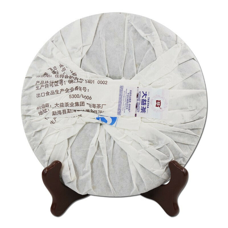 2015 TAETEA Pu-erh High Mountain Rhythm Menghai Dayi Pu'er Tea Ripe Tea 357g-