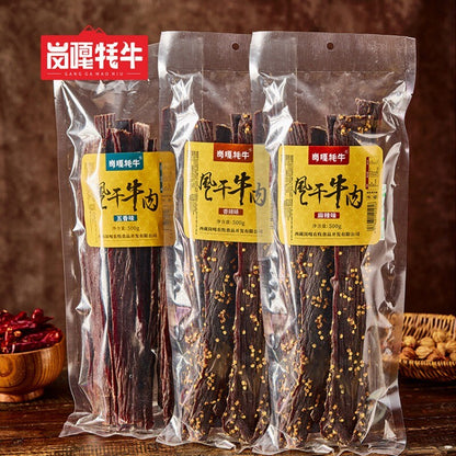 HelloYoung Hand-Torn Beef Jerky 3oz Air-Dried Cooked Snack Gift
