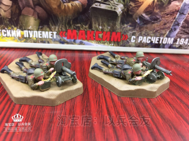 1/72 World War II Soviet Machine Gun Soldier Model 4Pcs Soldier+2Pcs Machine Gun