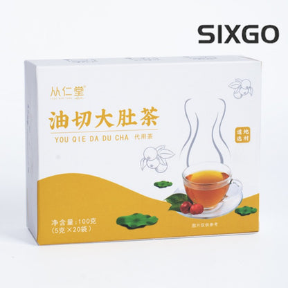 100g Big Belly Tea Oil Cut Tea Reducing Belly Tea Winter Melon Lotus Leaf Tea