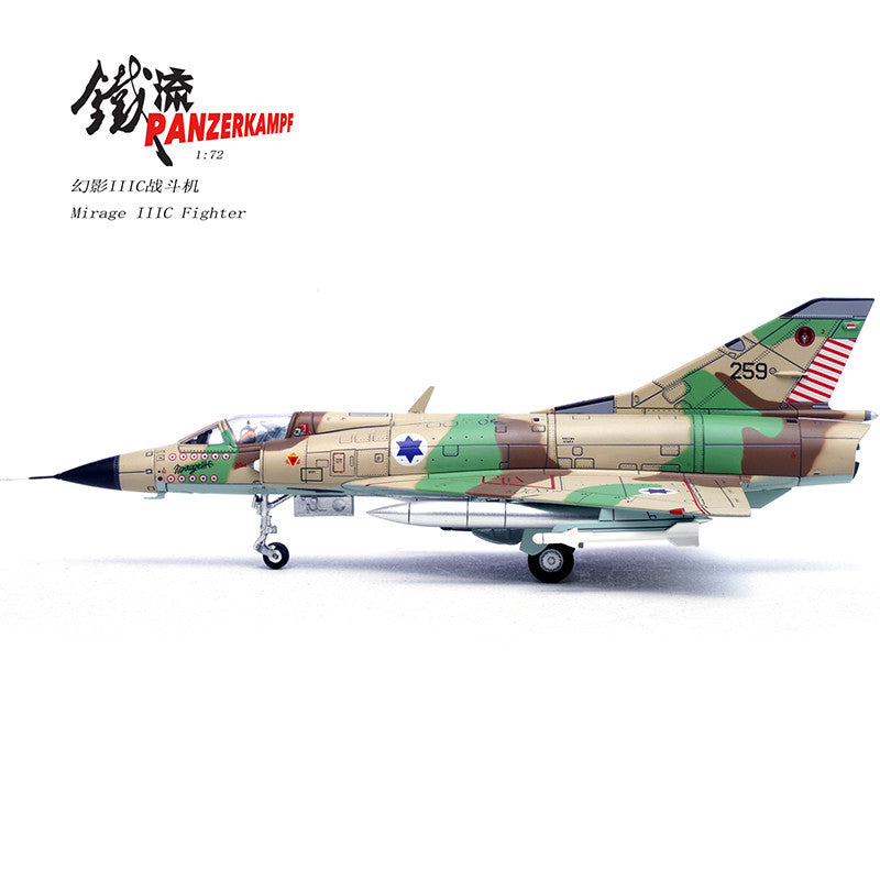 1:72 Panzerkampf Israeli Air Force Mirage IIIC Fighter Plane Diecast Model