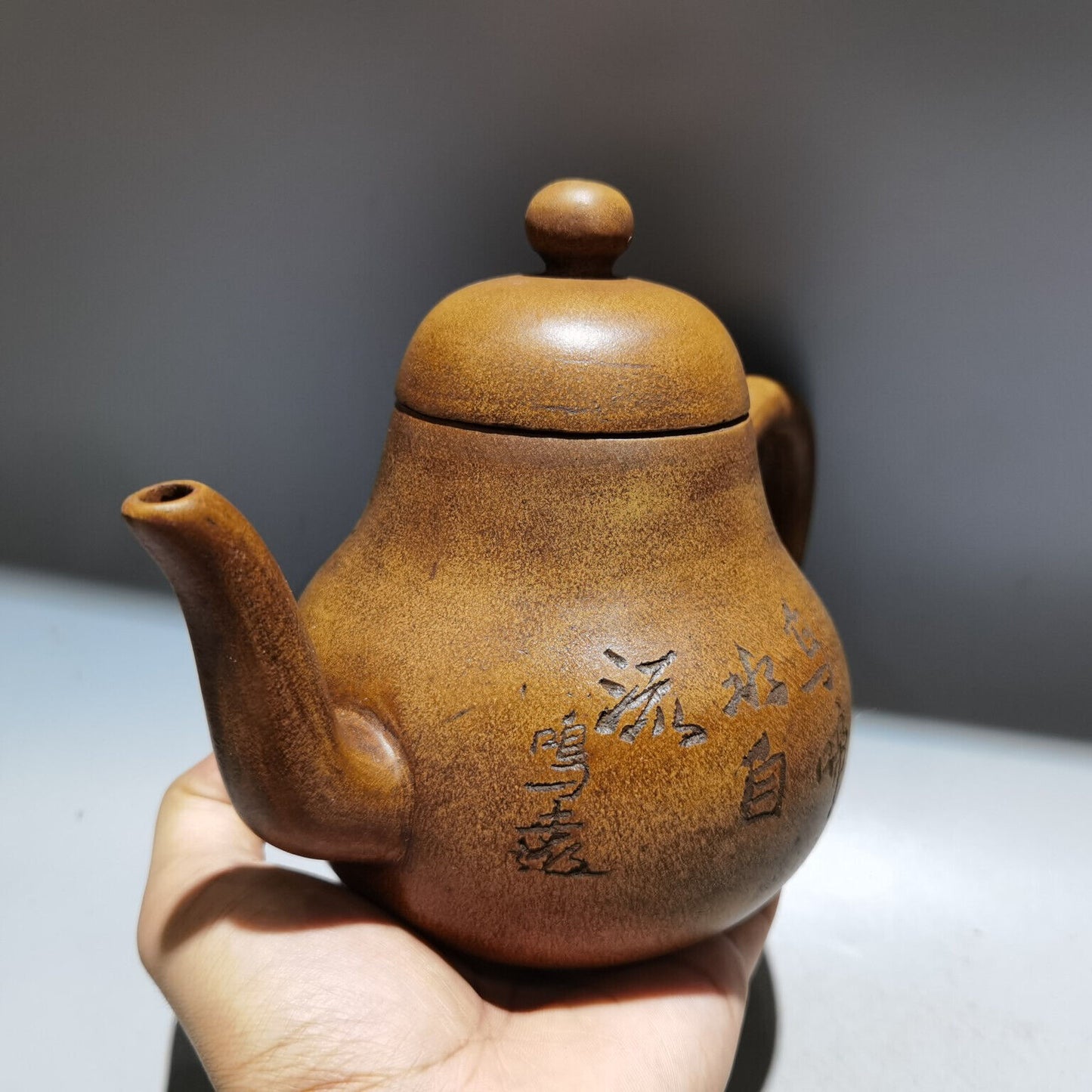 Chinese Yixing Zisha Clay Handmade Exquisite Teapot （刻字酒壶 低款：陈鸣远）