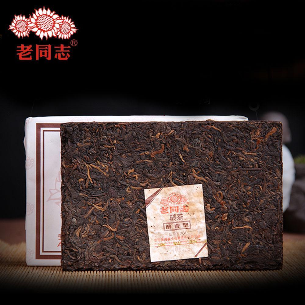 250g Haiwan Tea Aged Puer Tea Mellow Type Batch 701 Ripe Puer Brick