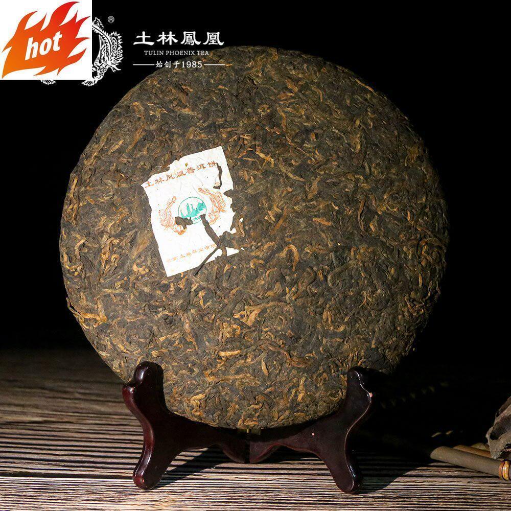 400g TuLin Phoenix Tea Chinese Puer Tea Batch 701 Shu Puerh