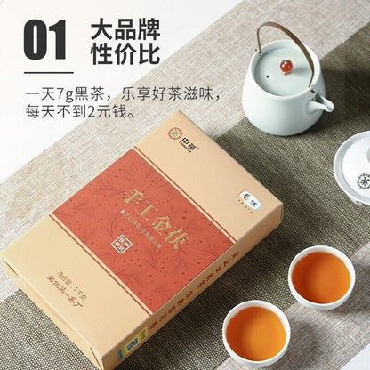 Black Tea Anhua Golden Flower Poria Handmade Golden Poria Black Tea 1kg