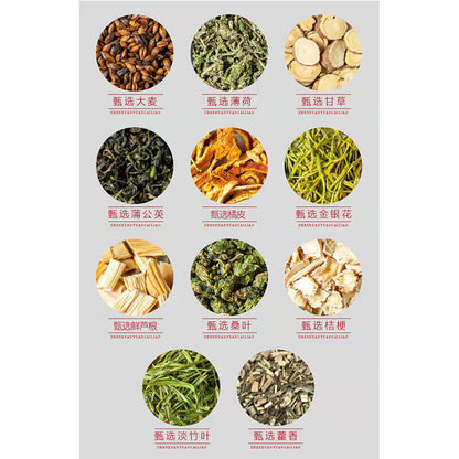 5g*30 Bags Organic Chinese Herbal Tea Honeysuckle Reed Root Herb Medicine Teabag
