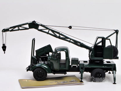 1:24 28CM 1956 Jiefang CA10 Mobile Crane Construct Vehicle Machine Diecast Model