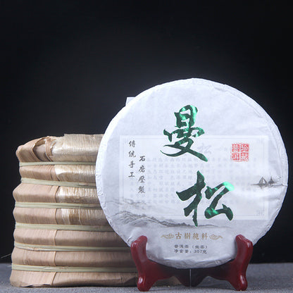 Man Song 357g Cha Tea Cake Tea Yunnan Pu'er Tea Healthy Drinking Gift Tea